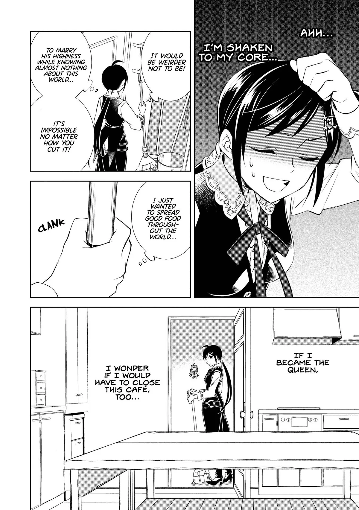 Isekai de Café o Kaiten Shimashita. Chapter 25 — Page 17