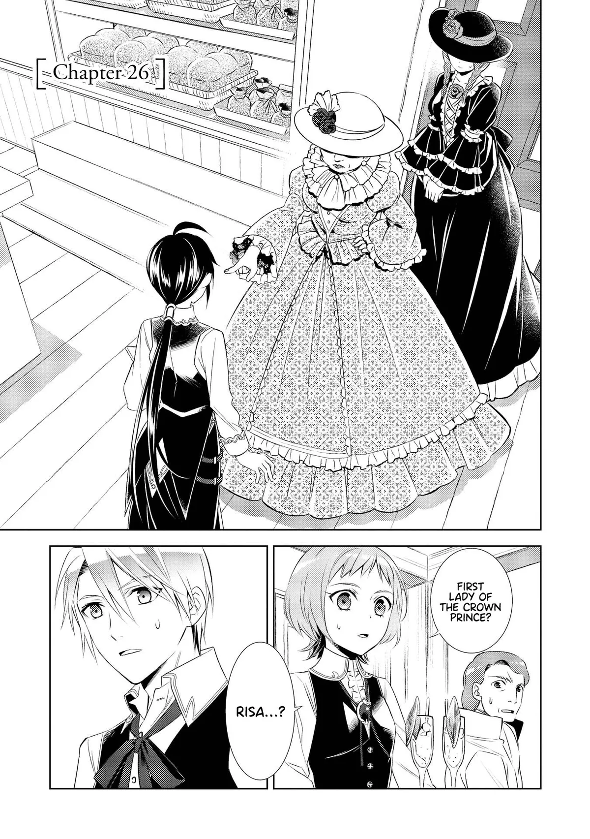 Isekai de Café o Kaiten Shimashita. Chapter 26 — Page 2