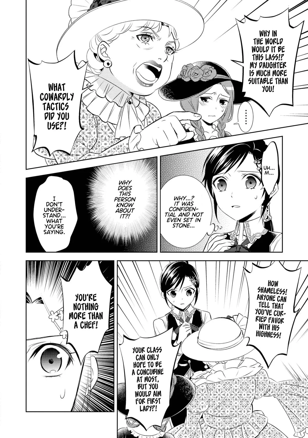 Isekai de Café o Kaiten Shimashita. Chapter 26 — Page 3