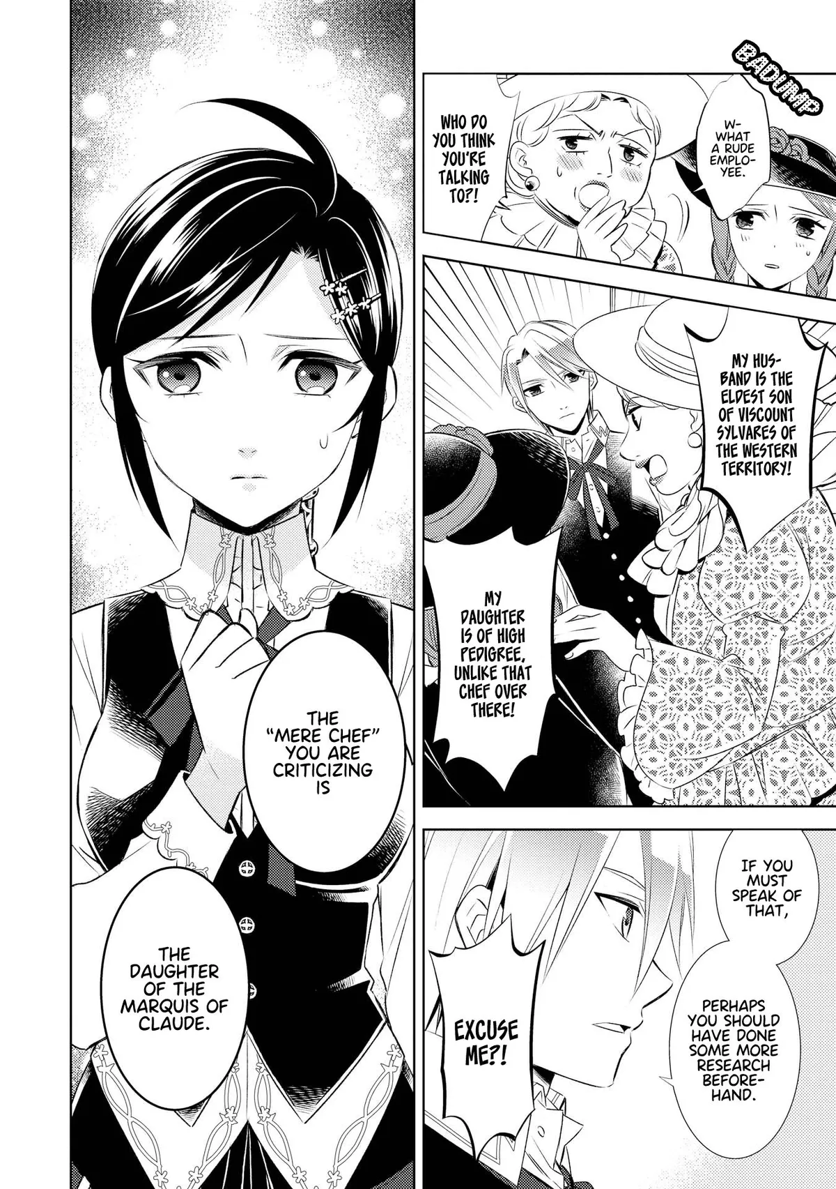 Isekai de Café o Kaiten Shimashita. Chapter 26 — Page 5