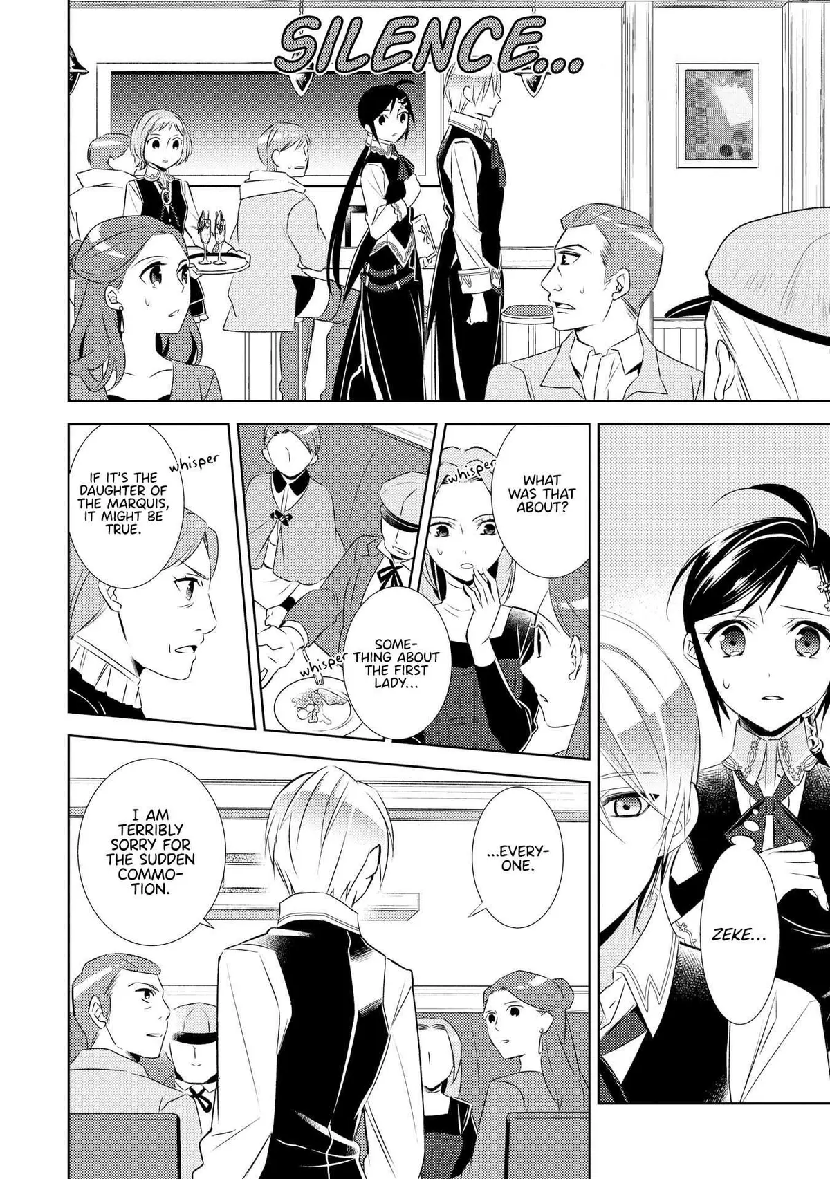 Isekai de Café o Kaiten Shimashita. Chapter 26 — Page 7