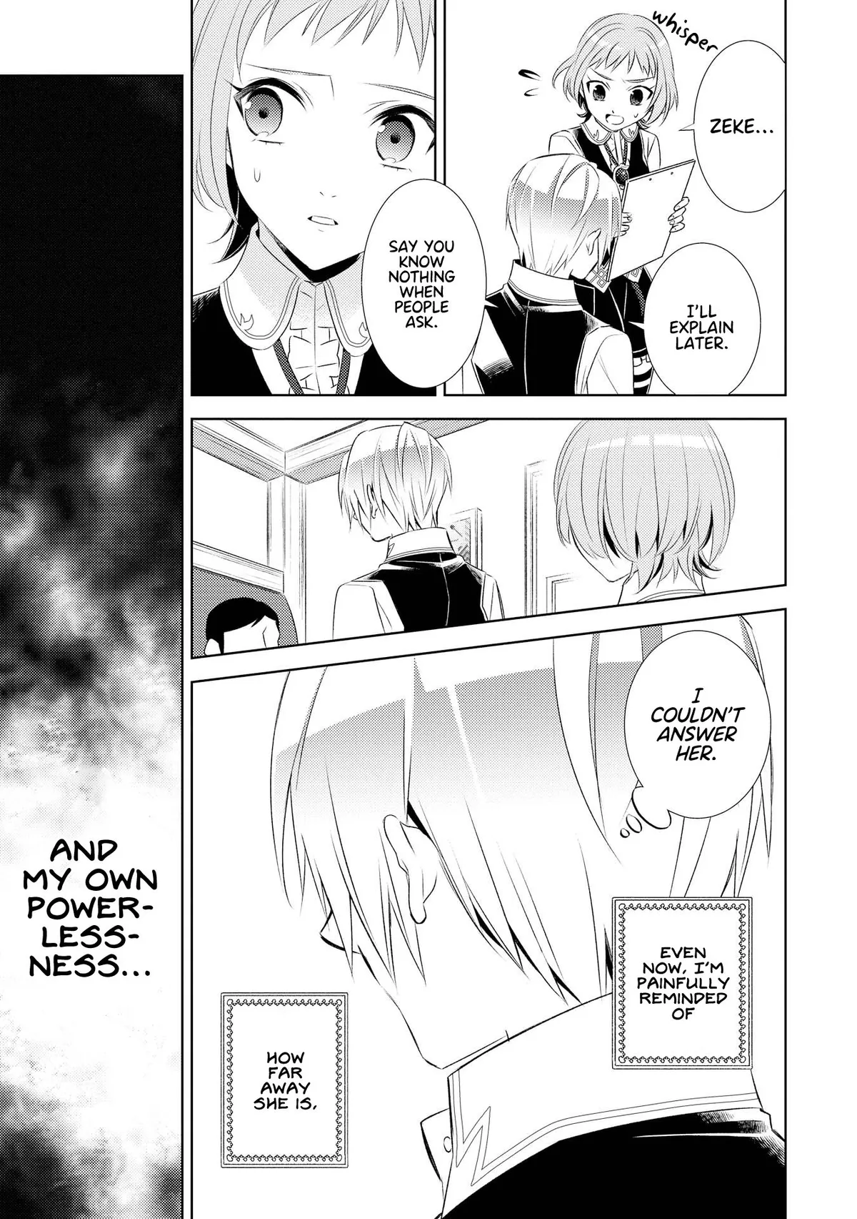 Isekai de Café o Kaiten Shimashita. Chapter 26 — Page 12