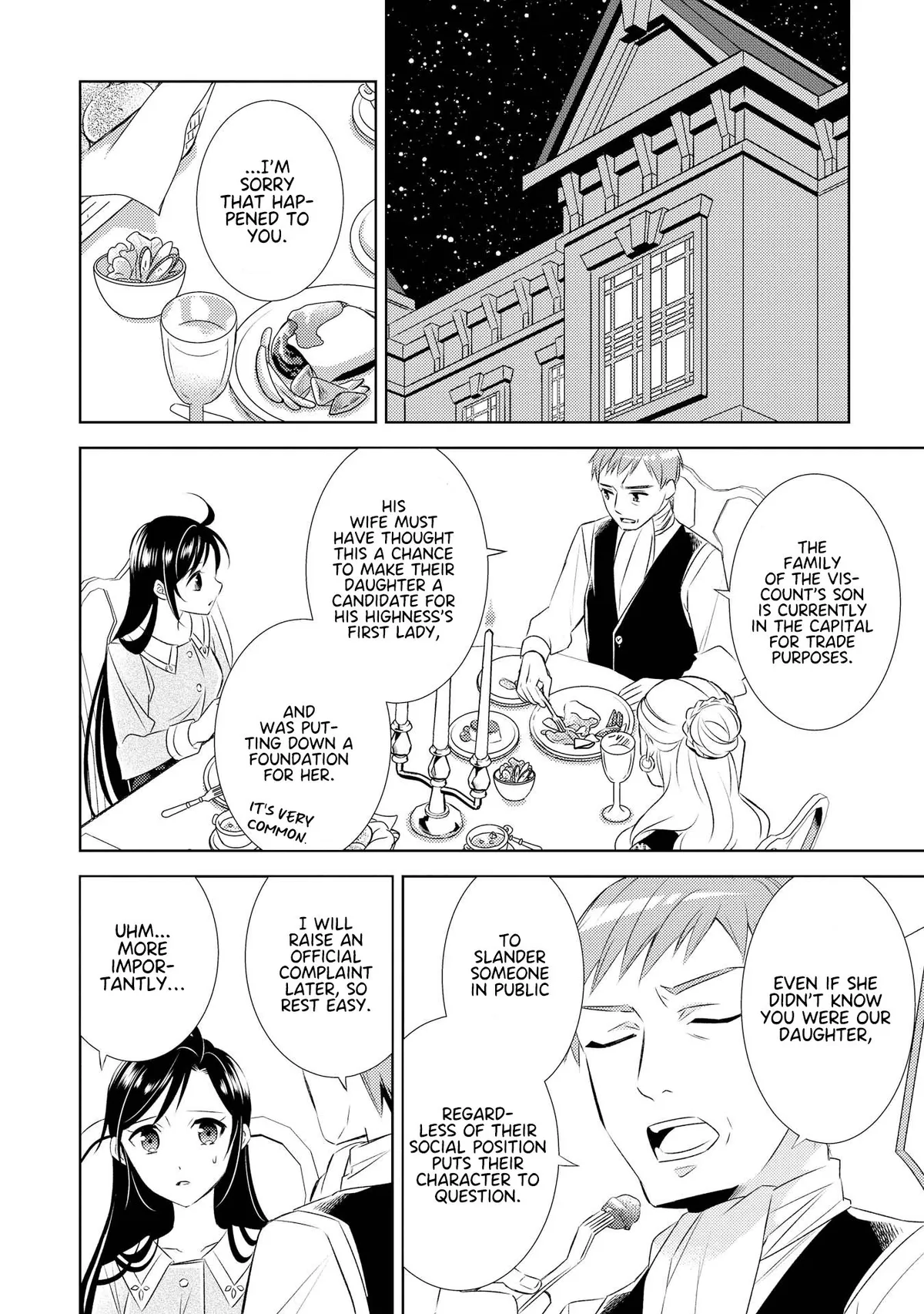 Isekai de Café o Kaiten Shimashita. Chapter 26 — Page 13