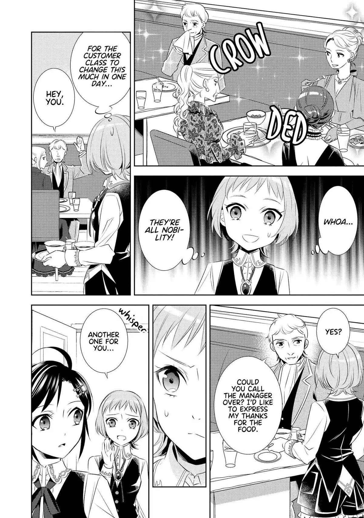 Isekai de Café o Kaiten Shimashita. Chapter 26 — Page 19