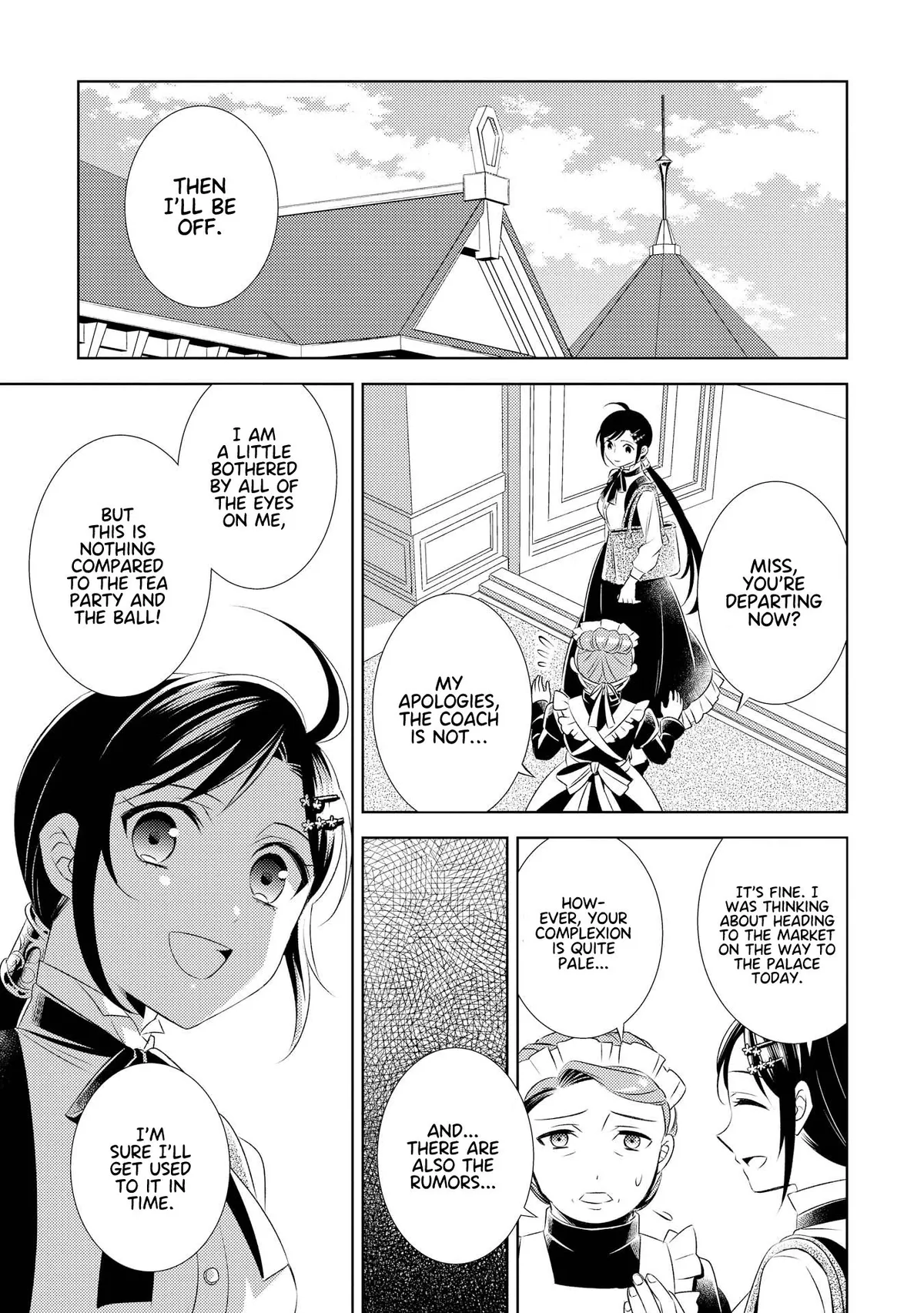 Isekai de Café o Kaiten Shimashita. Chapter 26 — Page 22