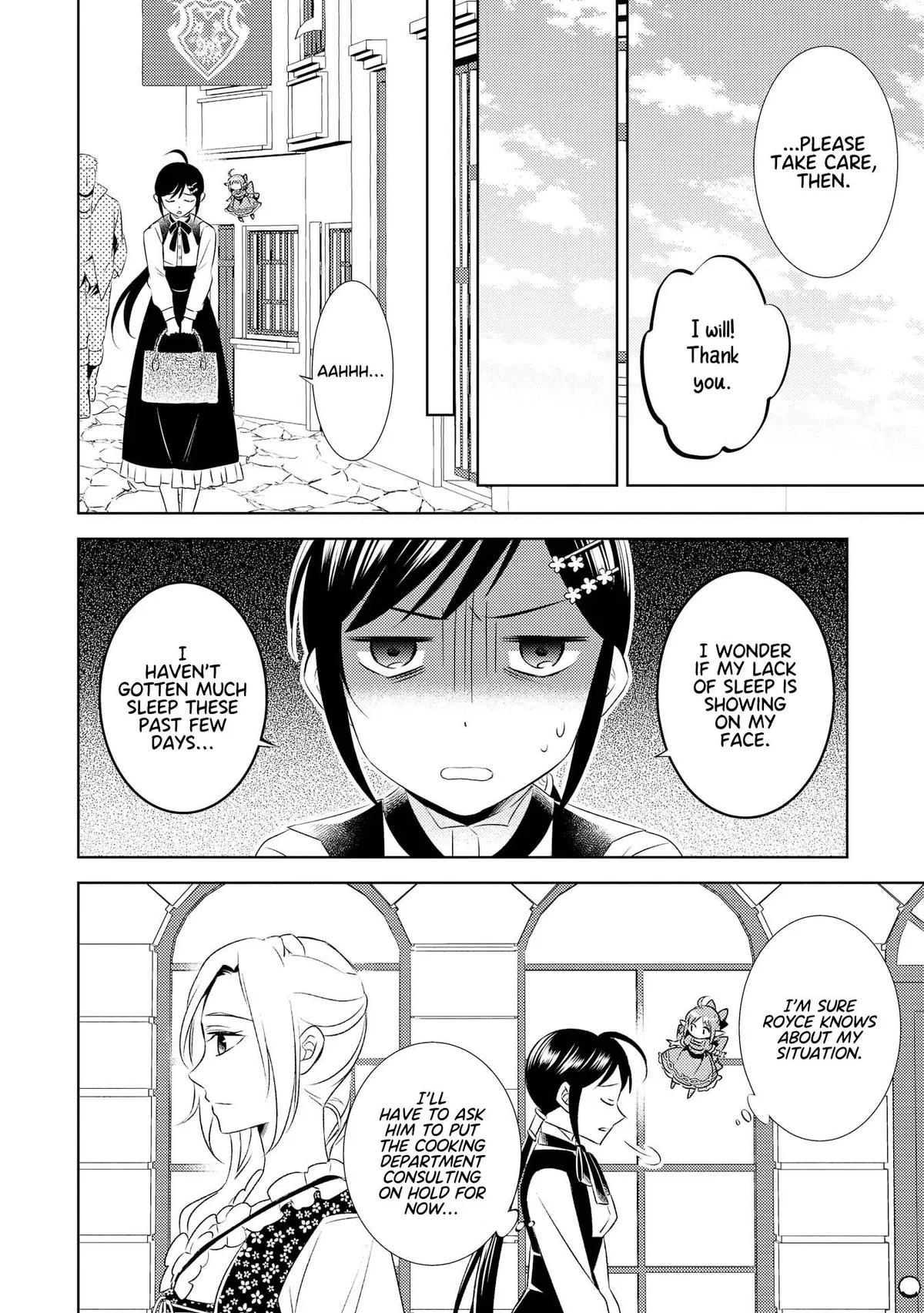 Isekai de Café o Kaiten Shimashita. Chapter 26 — Page 23