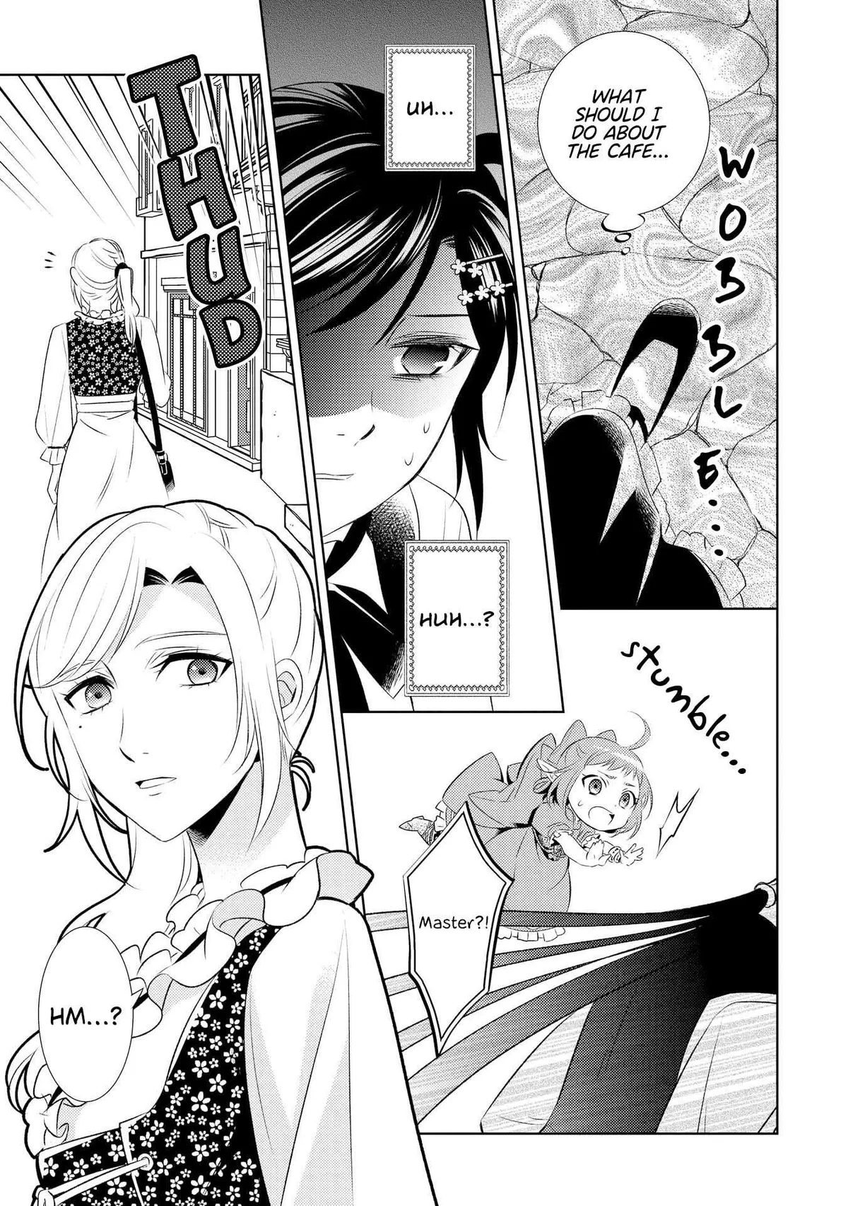 Isekai de Café o Kaiten Shimashita. Chapter 26 — Page 24