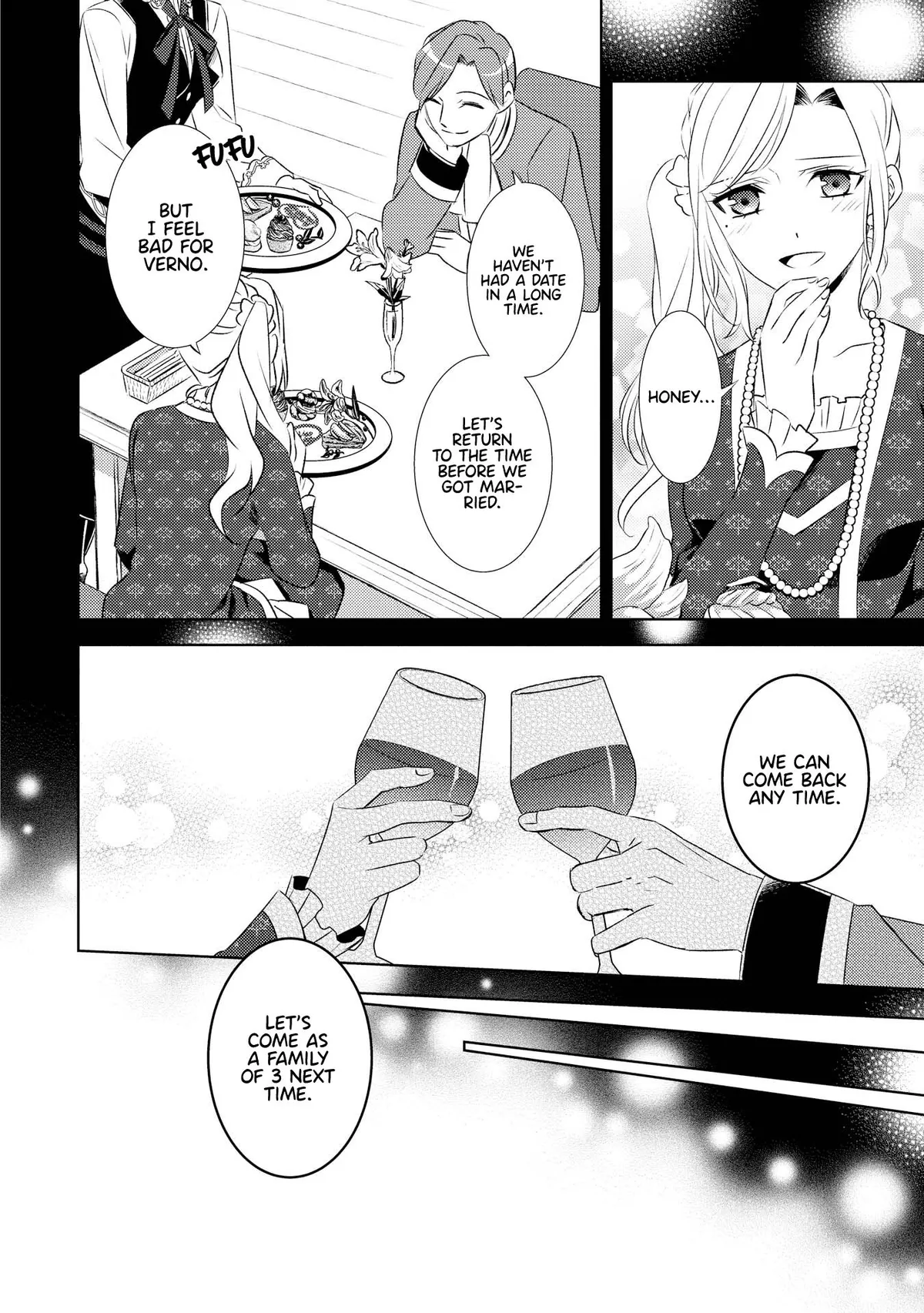 Isekai de Café o Kaiten Shimashita. Chapter 27 — Page 5