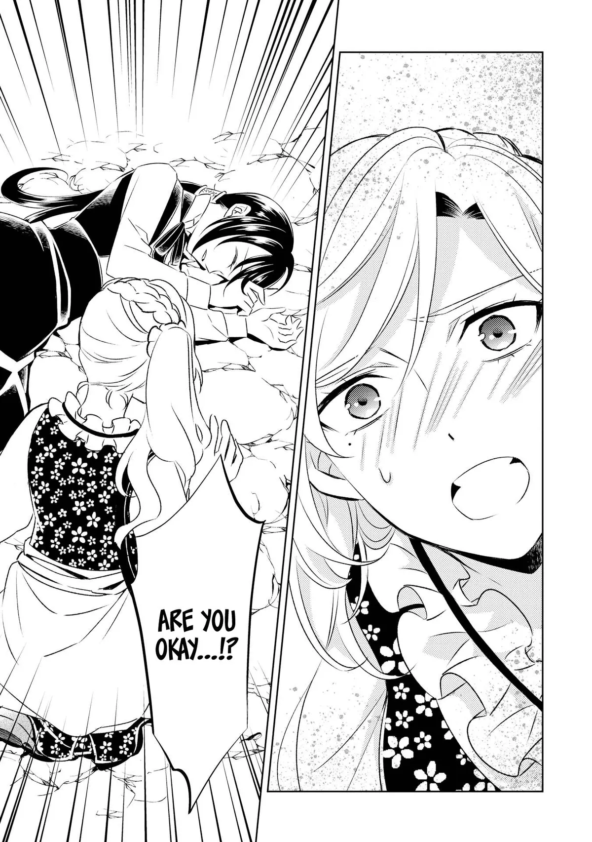 Isekai de Café o Kaiten Shimashita. Chapter 27 — Page 6
