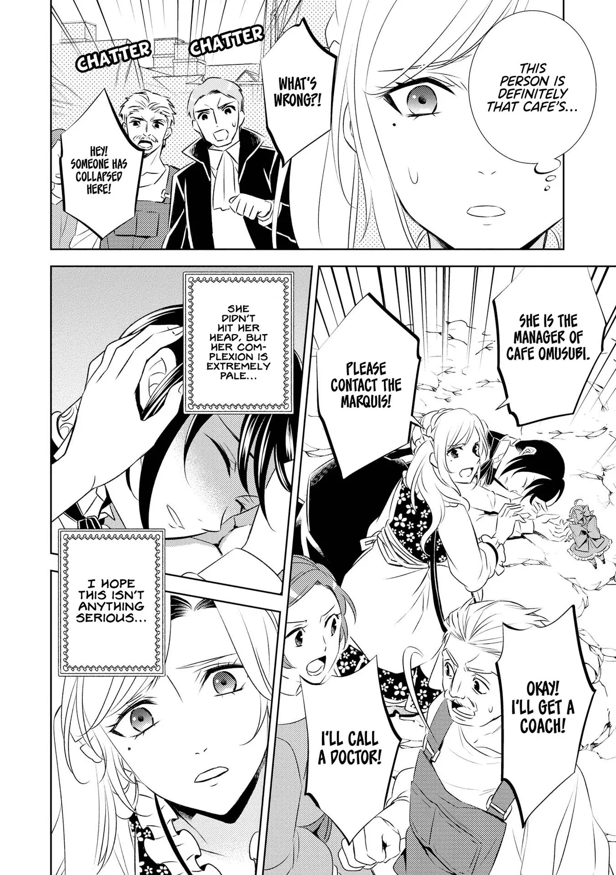 Isekai de Café o Kaiten Shimashita. Chapter 27 — Page 7