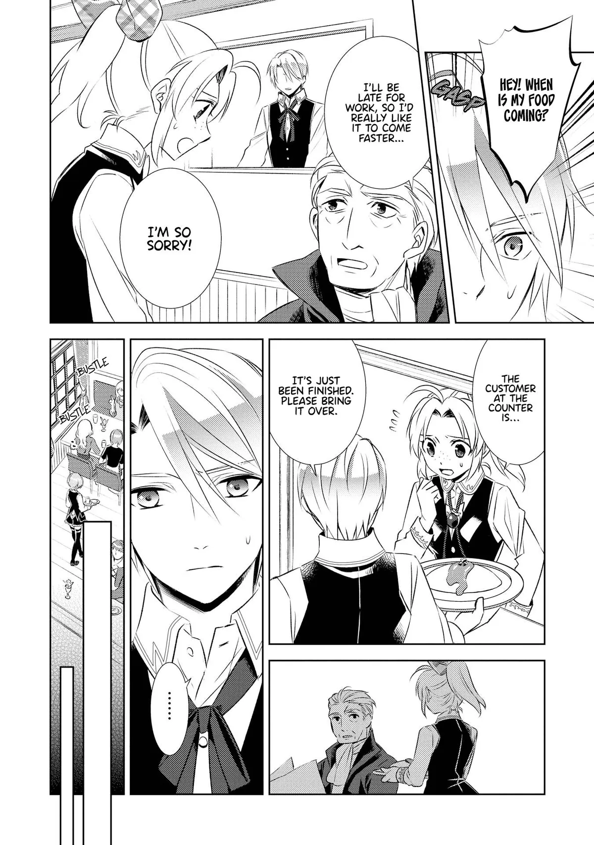 Isekai de Café o Kaiten Shimashita. Chapter 27 — Page 15