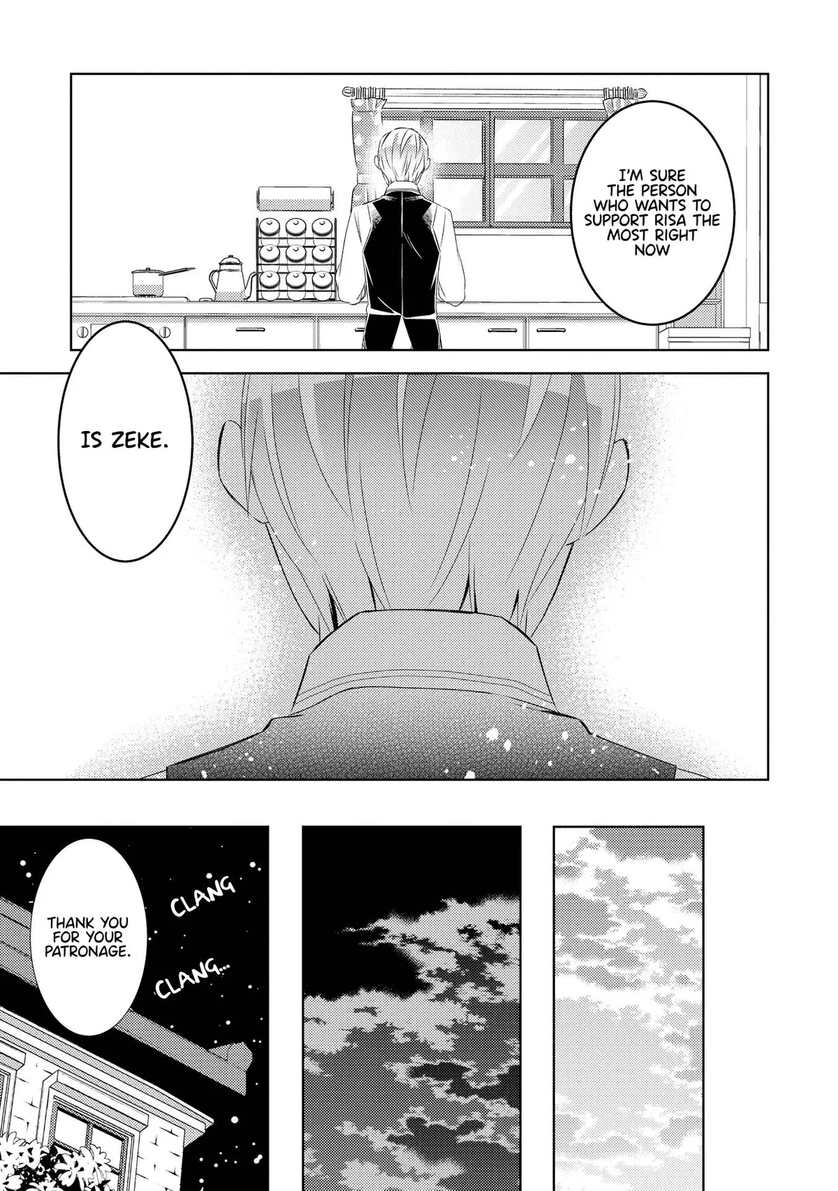 Isekai de Café o Kaiten Shimashita. Chapter 27 — Page 18