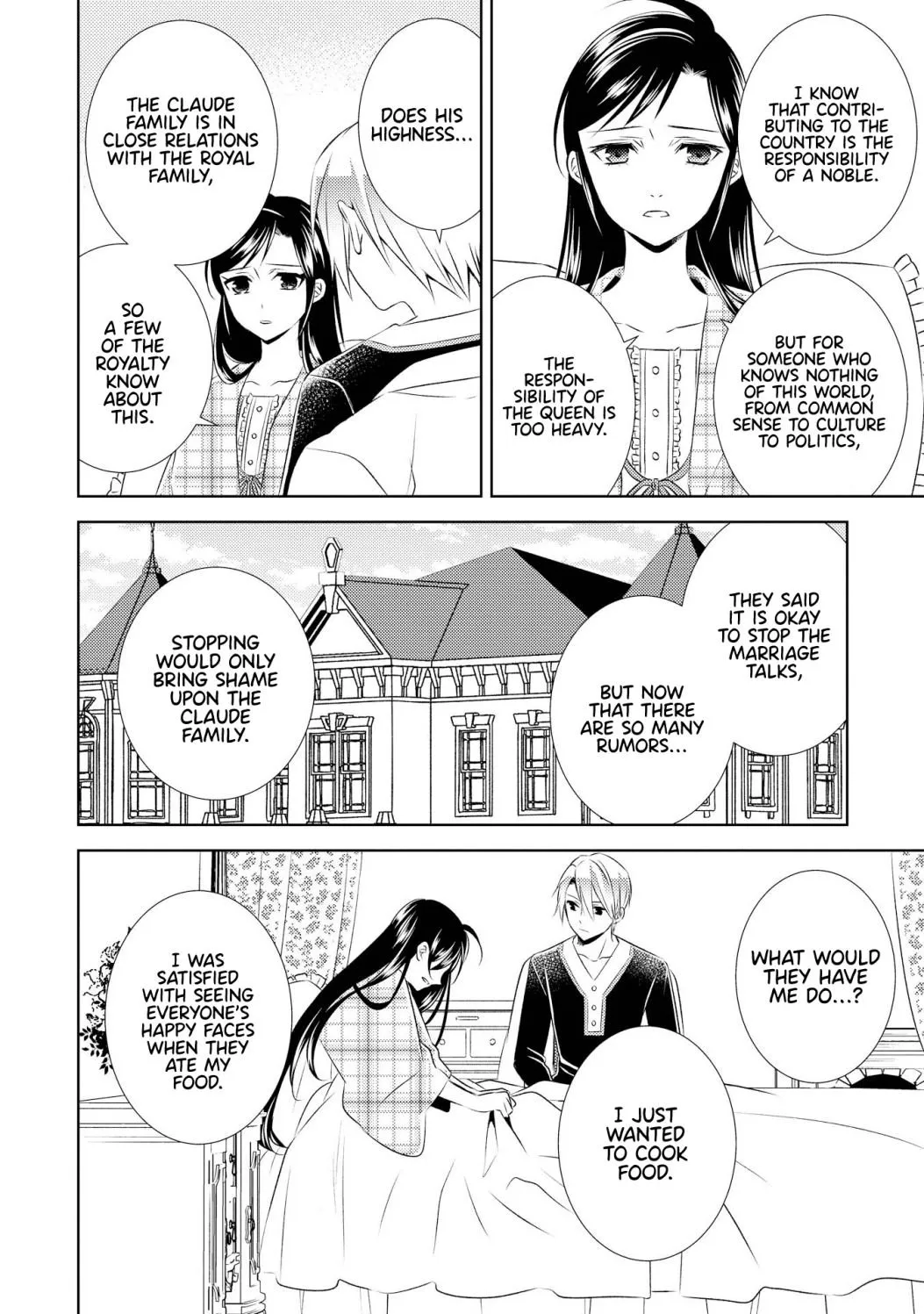 Isekai de Café o Kaiten Shimashita. Chapter 28 — Page 17
