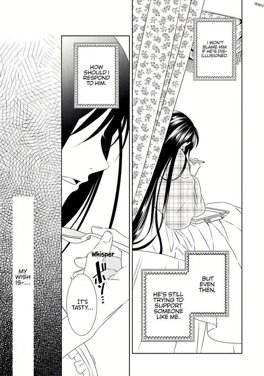 Isekai de Café o Kaiten Shimashita. Chapter 29 — Page 8