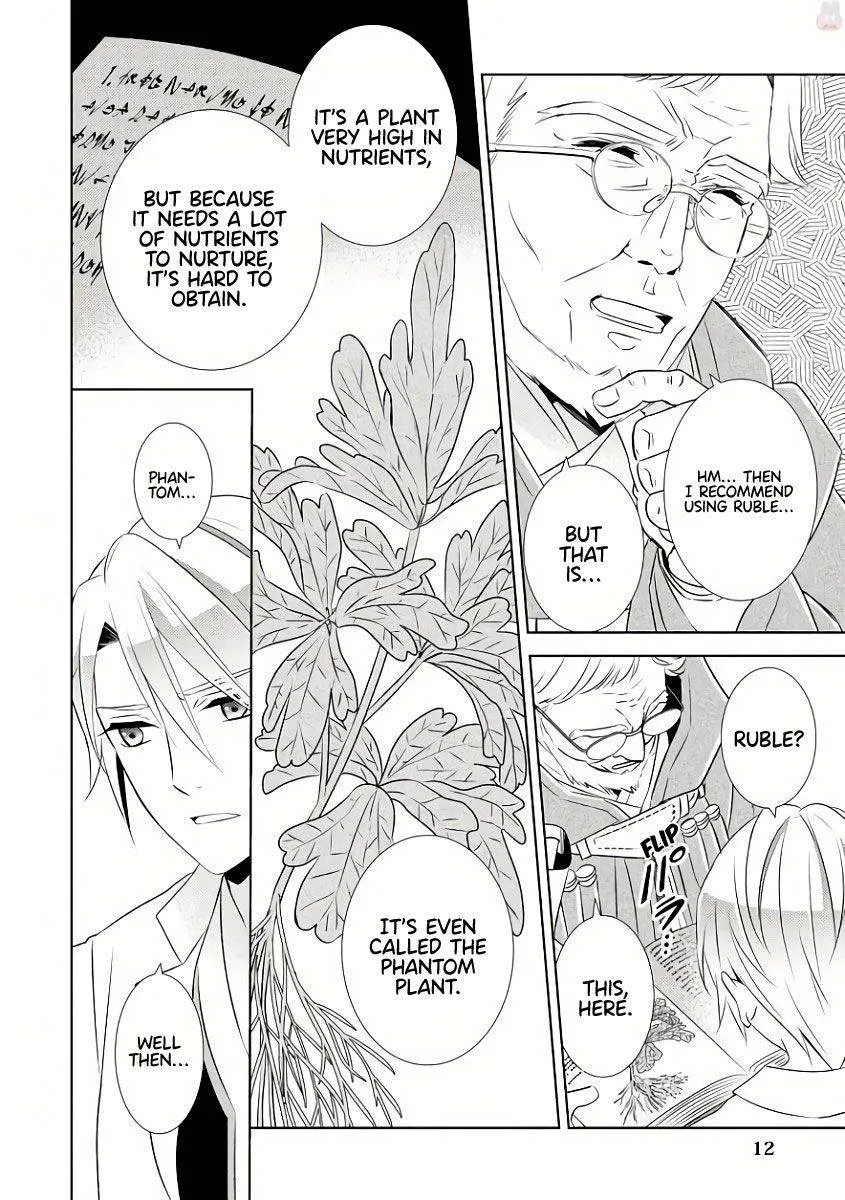 Isekai de Café o Kaiten Shimashita. Chapter 29 — Page 14