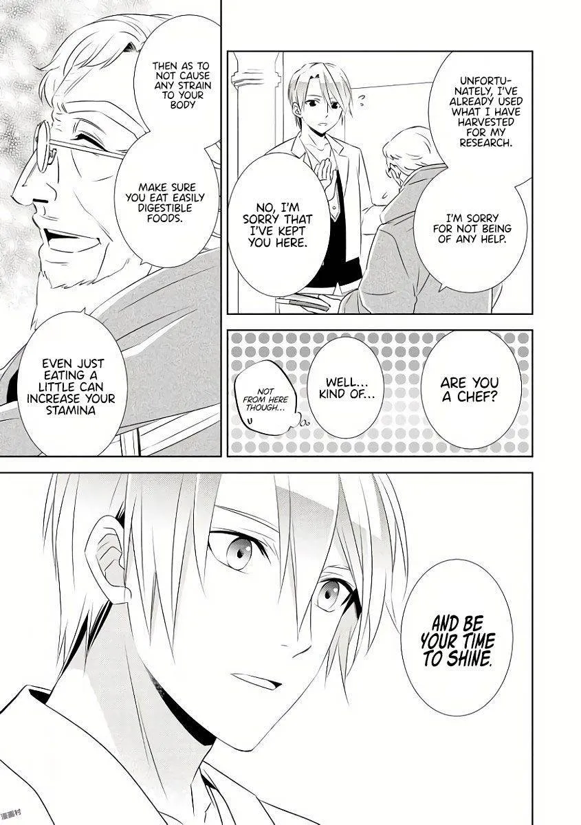 Isekai de Café o Kaiten Shimashita. Chapter 29 — Page 15