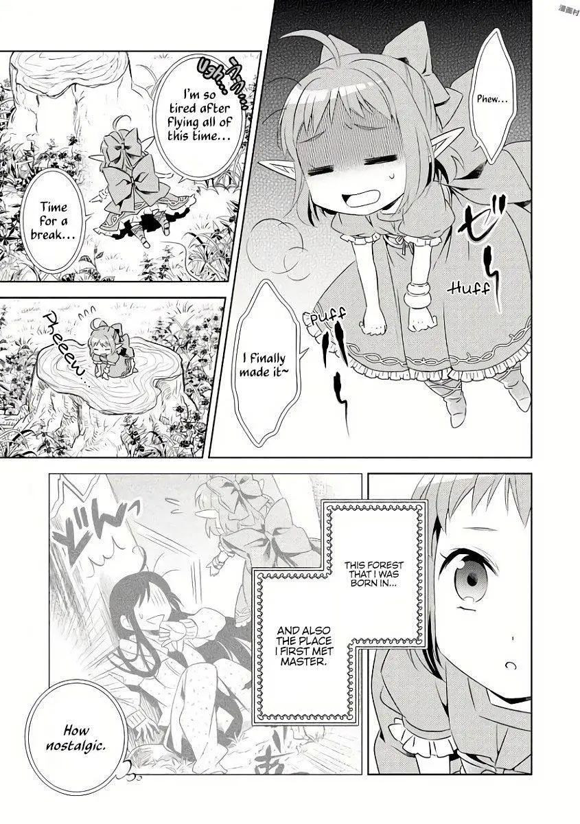 Isekai de Café o Kaiten Shimashita. Chapter 29 — Page 17
