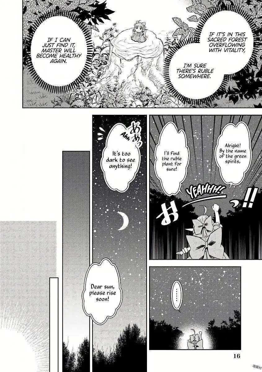 Isekai de Café o Kaiten Shimashita. Chapter 29 — Page 18