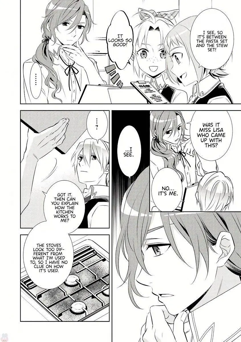 Isekai de Café o Kaiten Shimashita. Chapter 29 — Page 22