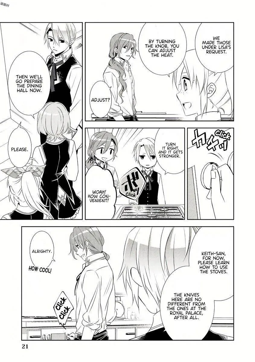 Isekai de Café o Kaiten Shimashita. Chapter 29 — Page 23
