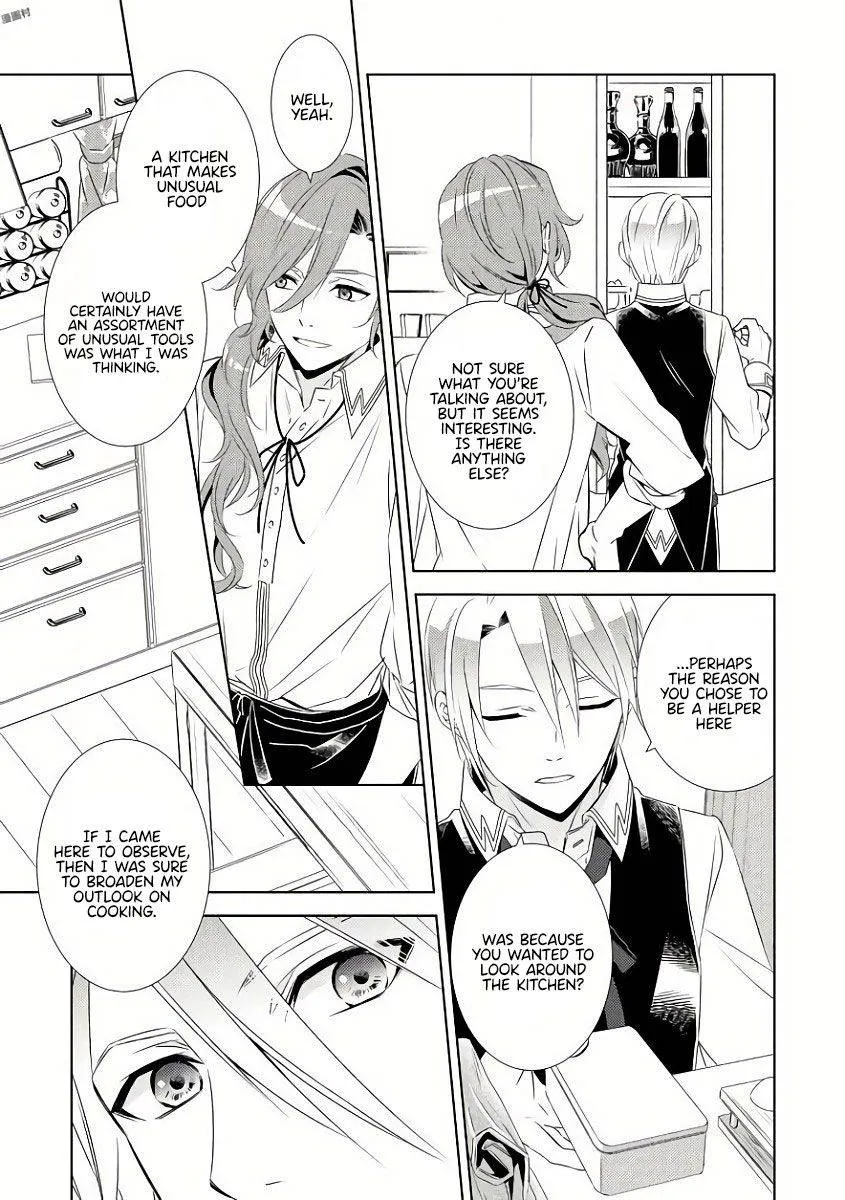 Isekai de Café o Kaiten Shimashita. Chapter 29 — Page 25