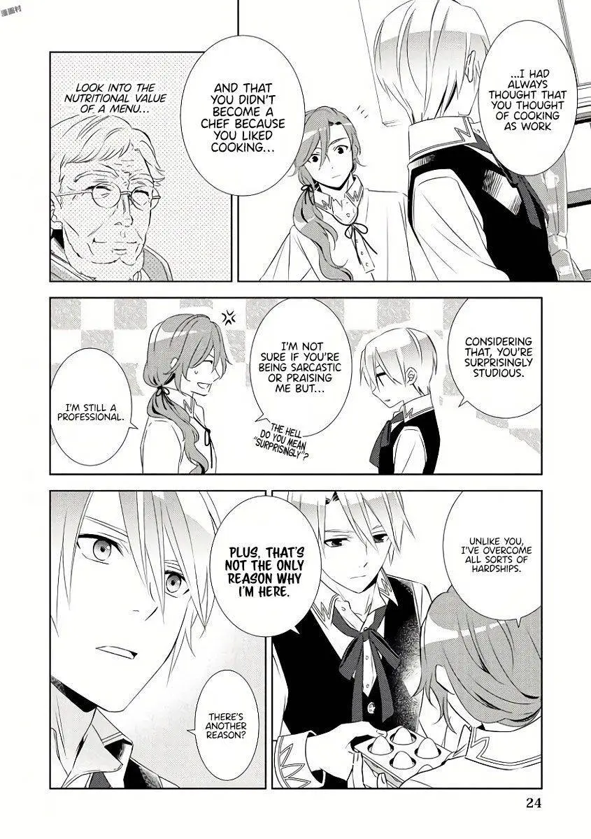Isekai de Café o Kaiten Shimashita. Chapter 29 — Page 26