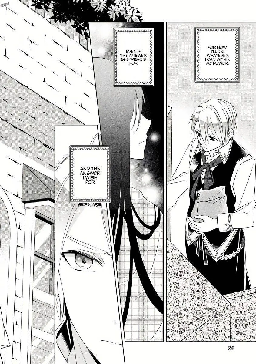 Isekai de Café o Kaiten Shimashita. Chapter 29 — Page 28