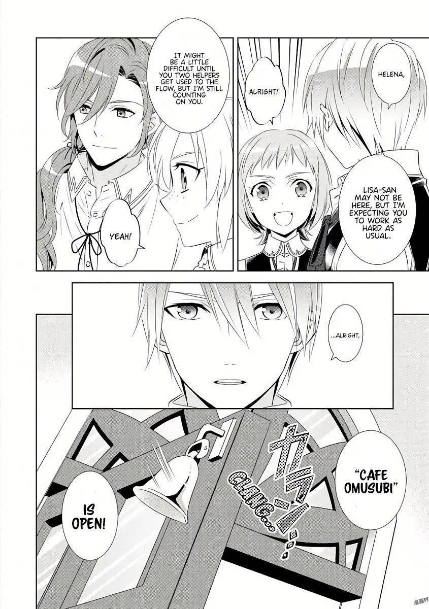Isekai de Café o Kaiten Shimashita. Chapter 29 — Page 30