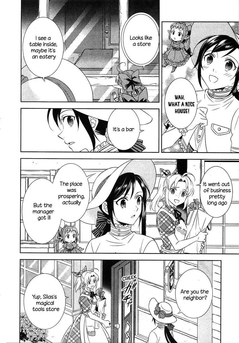 Isekai de Café o Kaiten Shimashita. Chapter 3 — Page 7