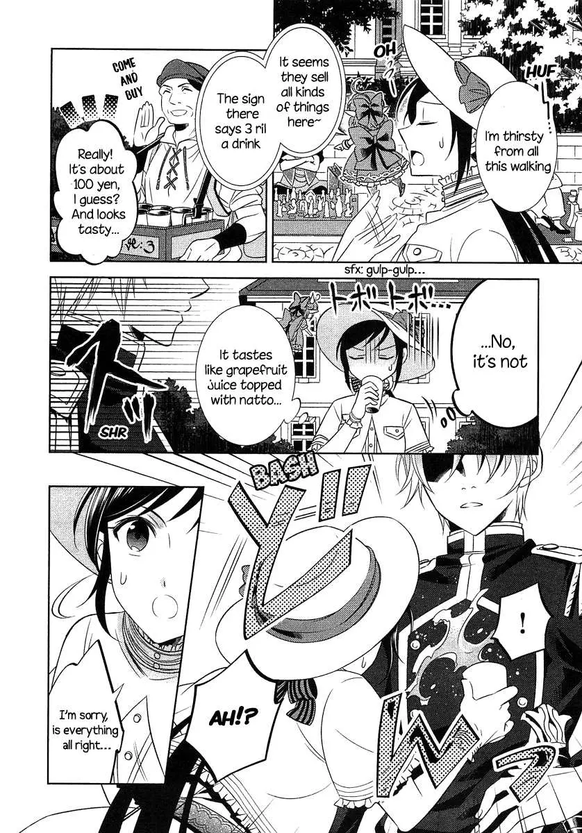 Isekai de Café o Kaiten Shimashita. Chapter 3 — Page 9