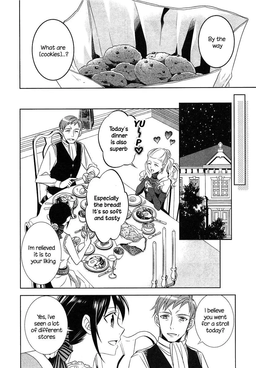 Isekai de Café o Kaiten Shimashita. Chapter 3 — Page 13
