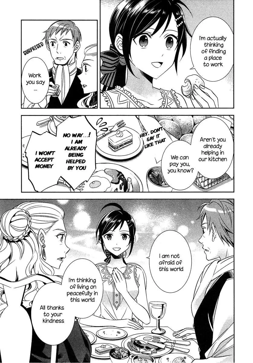 Isekai de Café o Kaiten Shimashita. Chapter 3 — Page 14