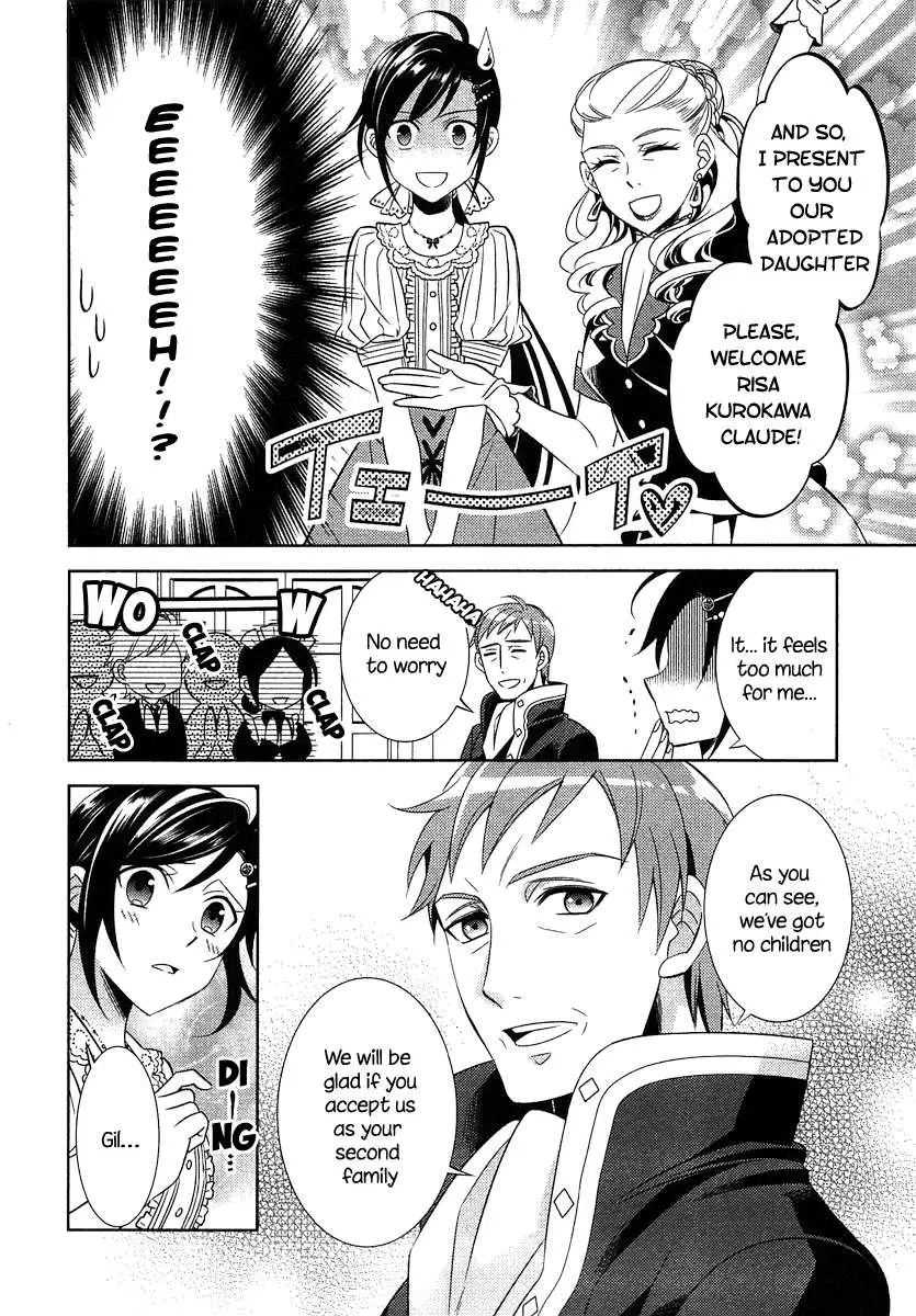 Isekai de Café o Kaiten Shimashita. Chapter 3 — Page 17