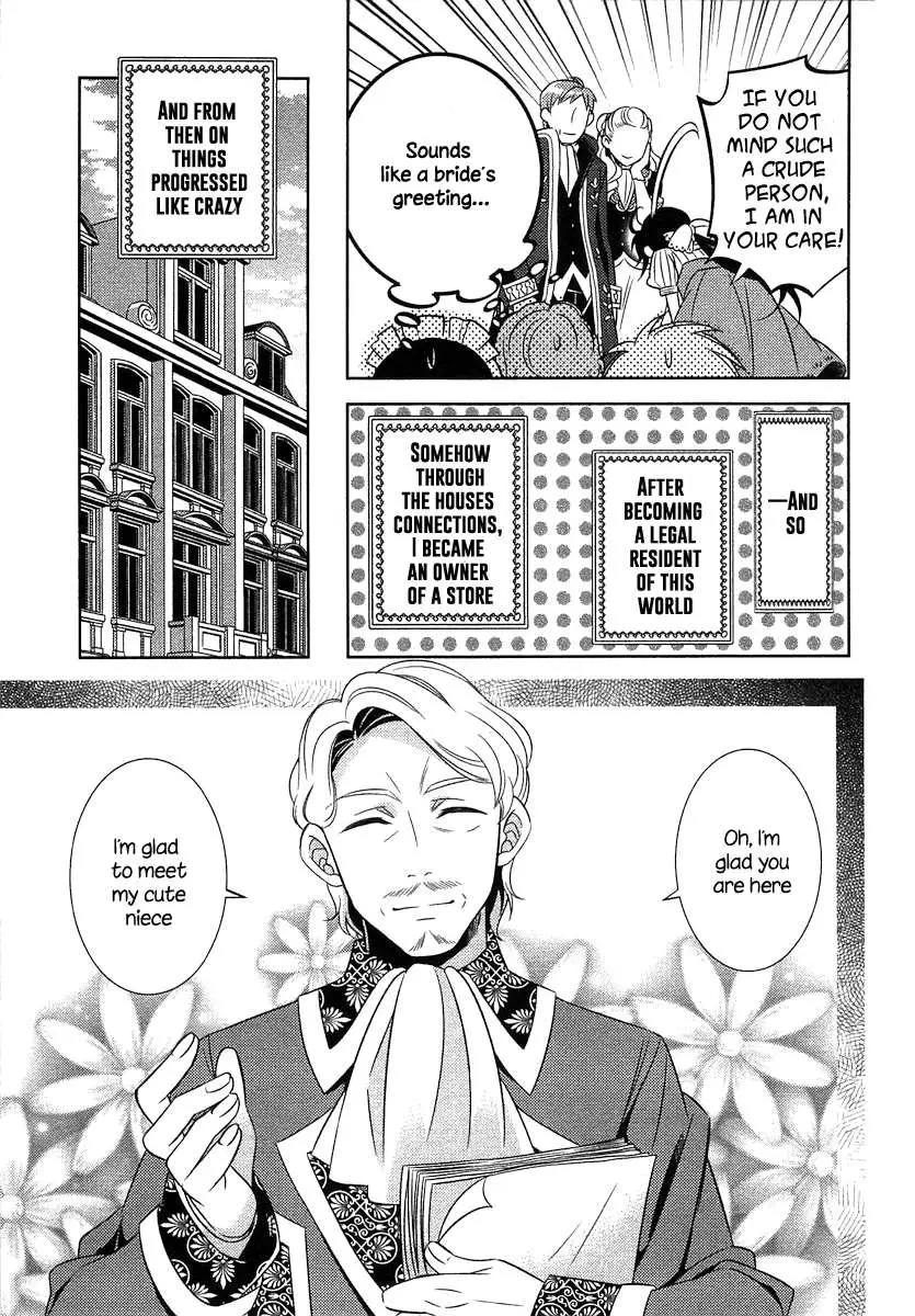 Isekai de Café o Kaiten Shimashita. Chapter 3 — Page 18