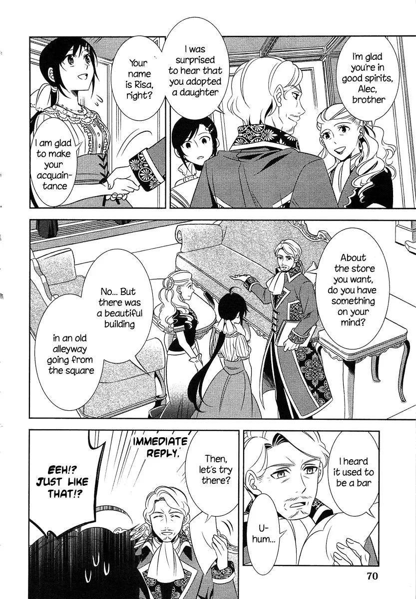 Isekai de Café o Kaiten Shimashita. Chapter 3 — Page 19