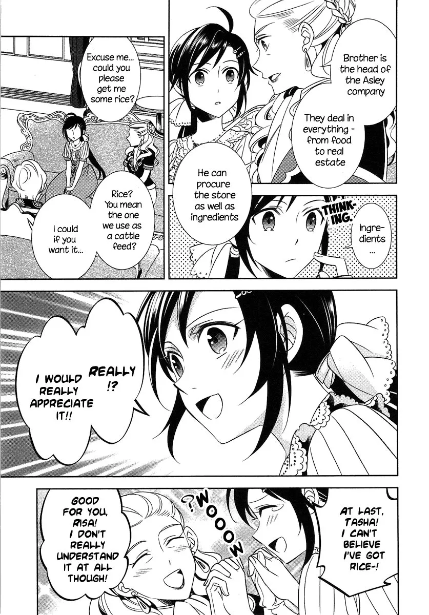Isekai de Café o Kaiten Shimashita. Chapter 3 — Page 20