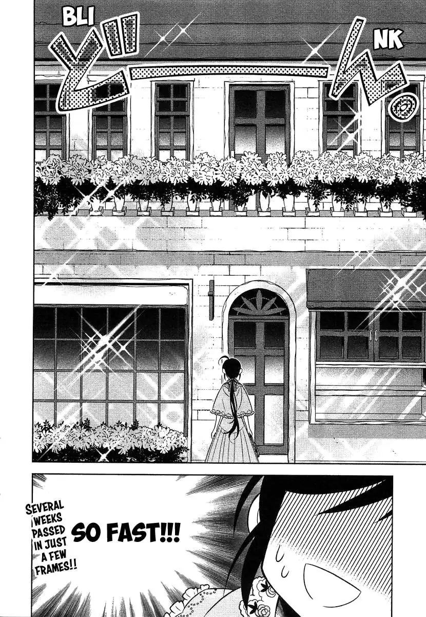 Isekai de Café o Kaiten Shimashita. Chapter 3 — Page 23