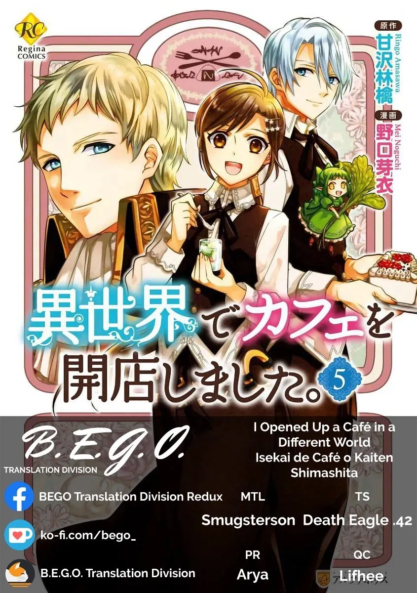 Isekai de Café o Kaiten Shimashita. Chapter 30 — Page 2