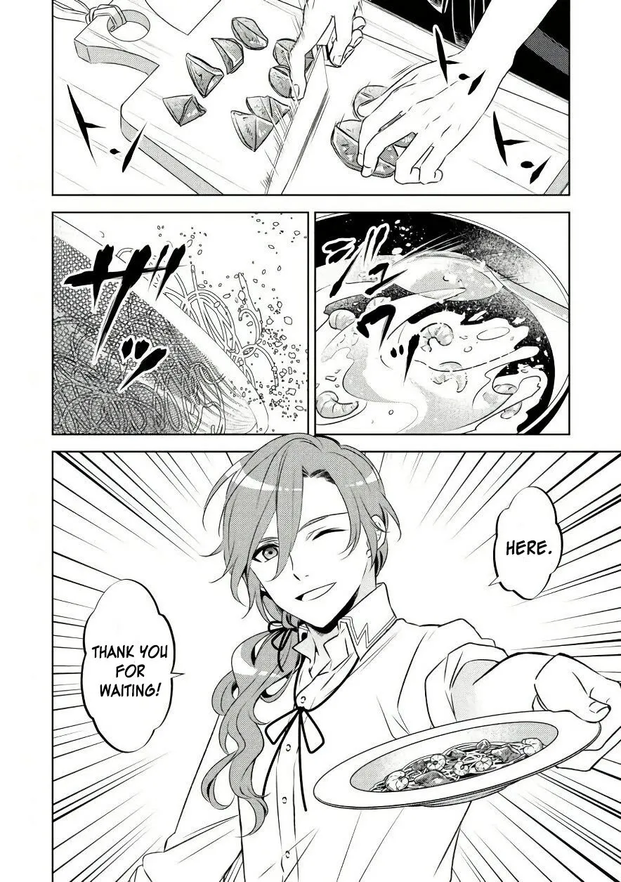 Isekai de Café o Kaiten Shimashita. Chapter 30 — Page 4