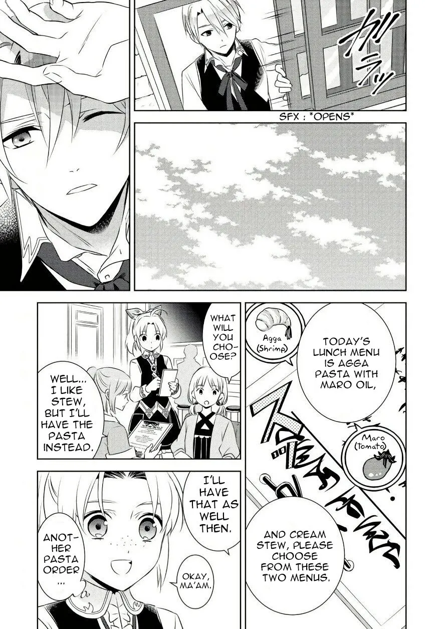 Isekai de Café o Kaiten Shimashita. Chapter 30 — Page 7