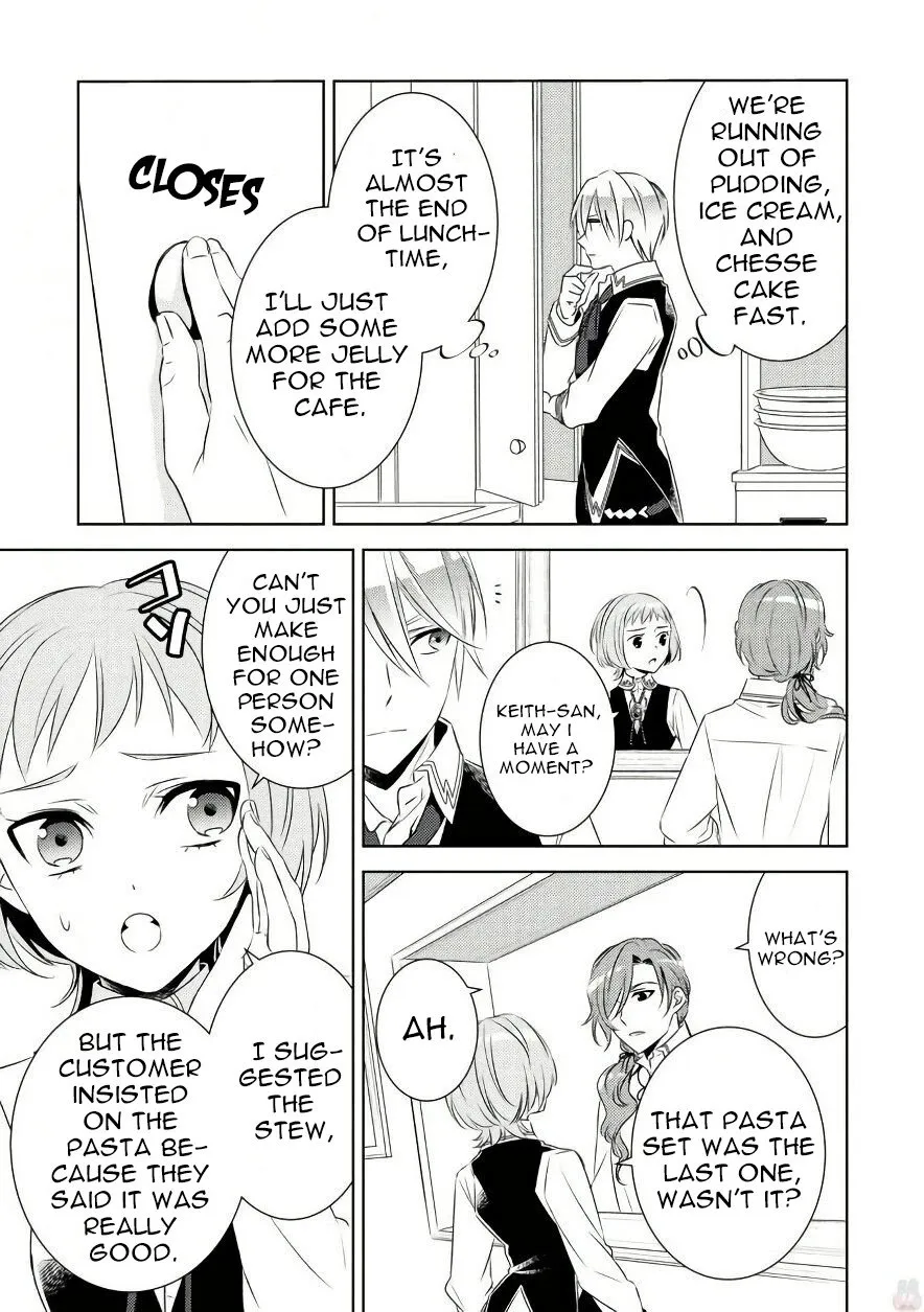 Isekai de Café o Kaiten Shimashita. Chapter 30 — Page 9