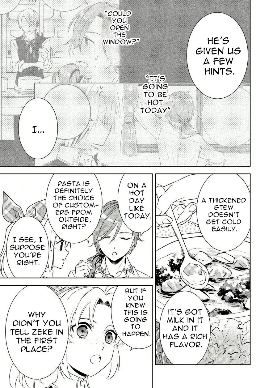 Isekai de Café o Kaiten Shimashita. Chapter 30 — Page 15