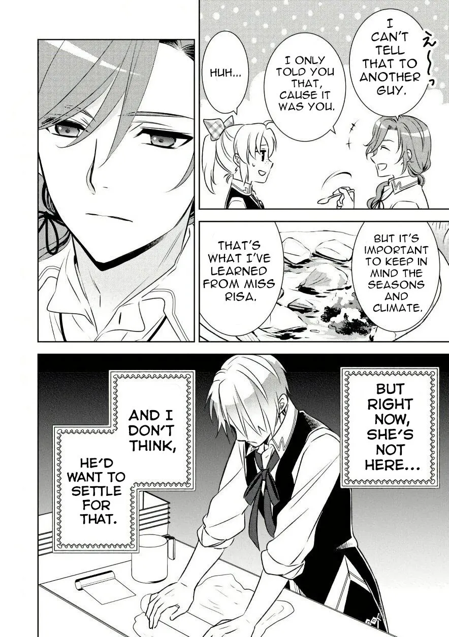 Isekai de Café o Kaiten Shimashita. Chapter 30 — Page 16