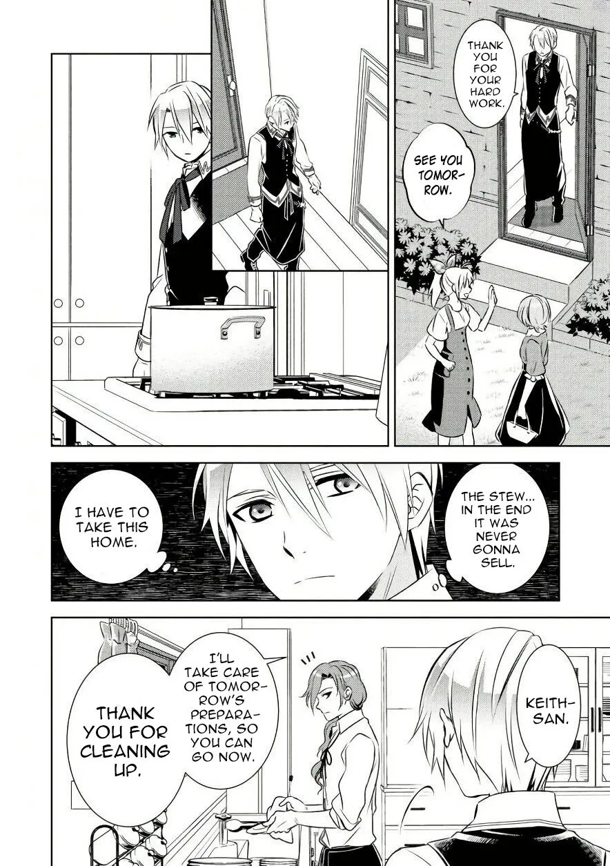 Isekai de Café o Kaiten Shimashita. Chapter 30 — Page 18
