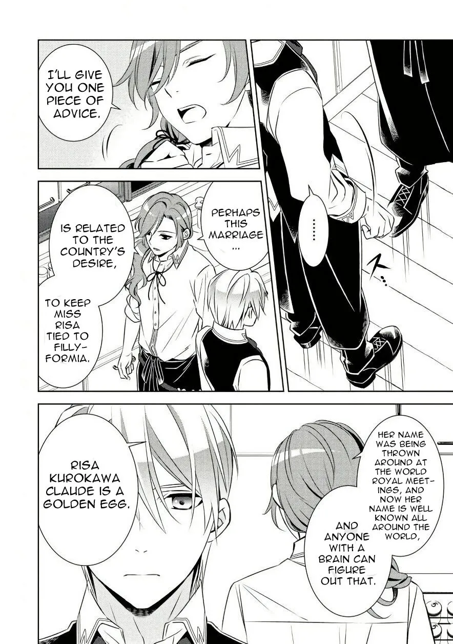 Isekai de Café o Kaiten Shimashita. Chapter 30 — Page 26