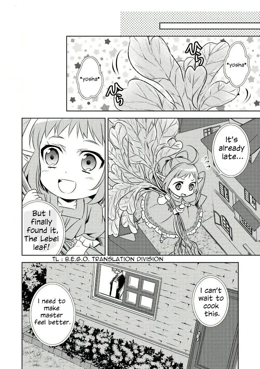 Isekai de Café o Kaiten Shimashita. Chapter 30 — Page 28