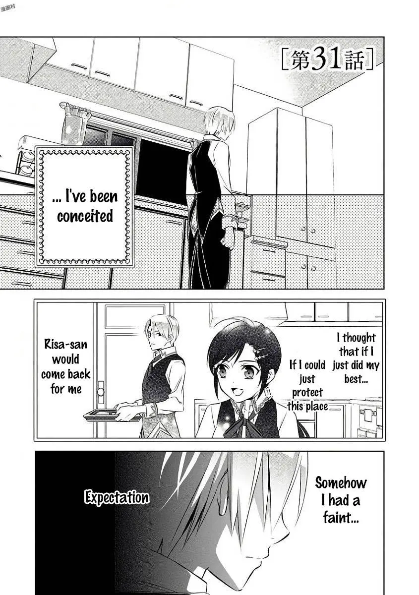Isekai de Café o Kaiten Shimashita. Chapter 31 — Page 2