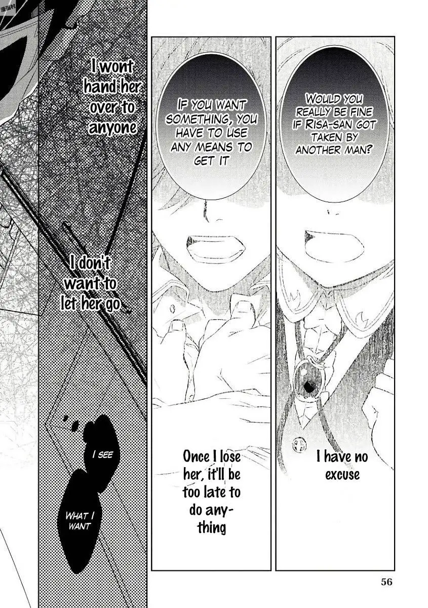 Isekai de Café o Kaiten Shimashita. Chapter 31 — Page 3