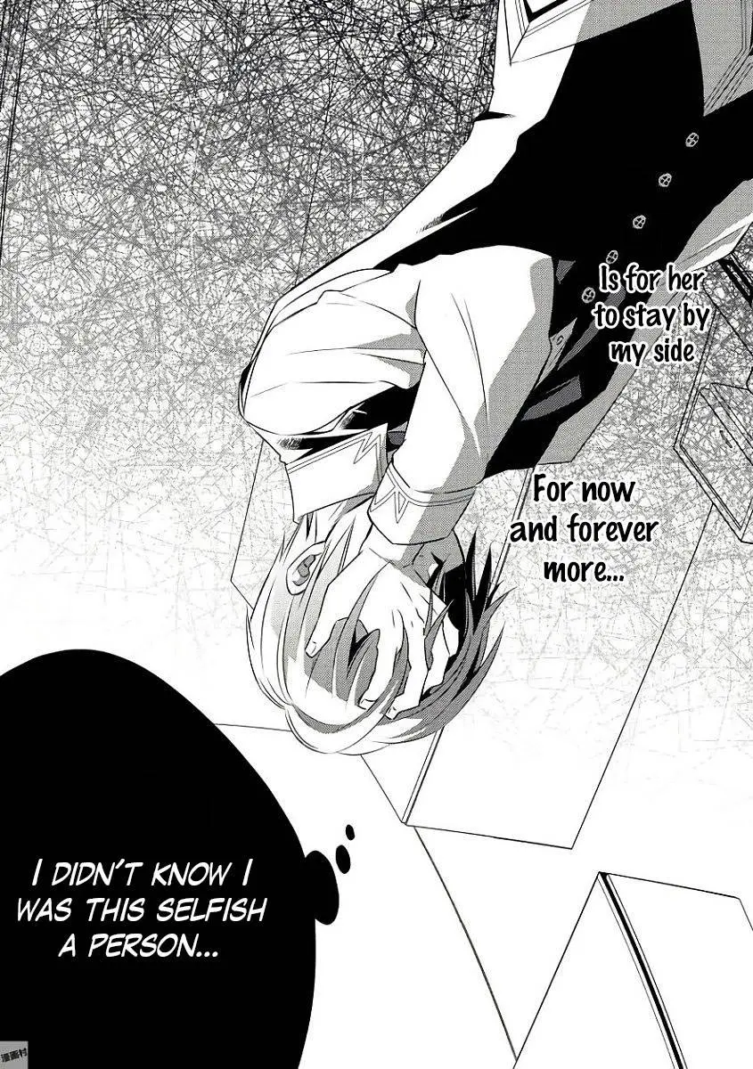 Isekai de Café o Kaiten Shimashita. Chapter 31 — Page 4