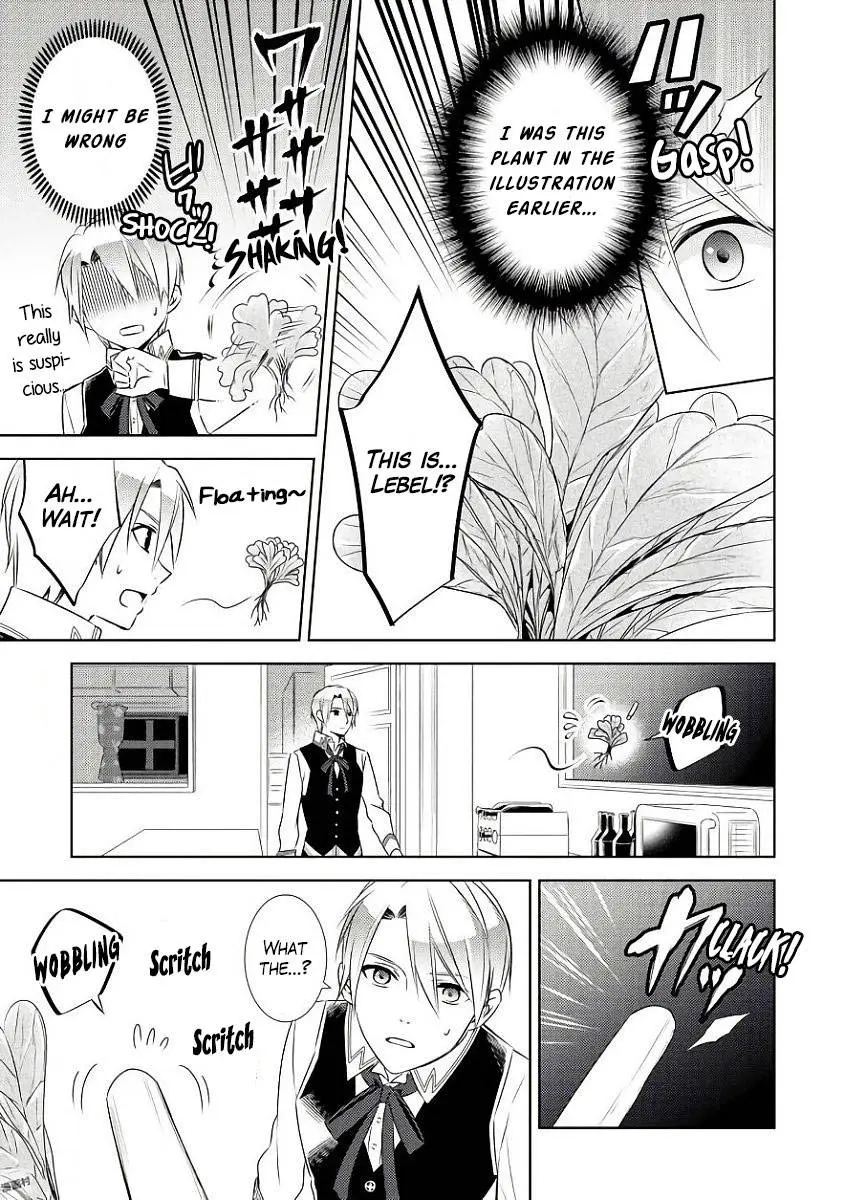 Isekai de Café o Kaiten Shimashita. Chapter 31 — Page 6